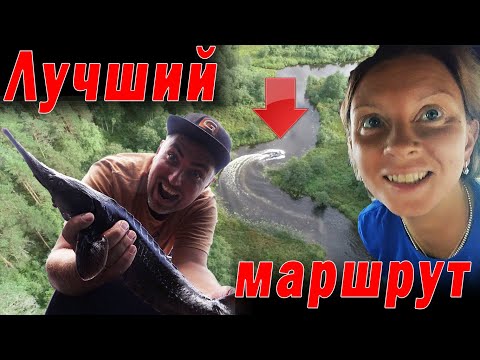 Видео: ЛУЧШИЙ маршрут на ЛОДКЕ. ТУДА где ЖИВУТ вечно. Ждал этот поход 39 ЛЕТ!