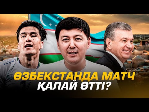 Видео: Өзбекстан Президенті бәріне автокөлік сыйлады! Ташкент чемпиондарын қалай қарсы алды? ВЛОГ