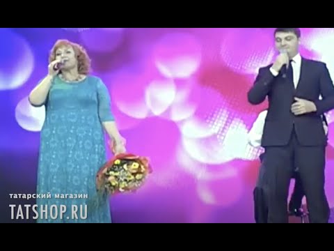 Видео: Башира Насырова и Алмаз Хасанов «Моңланма»