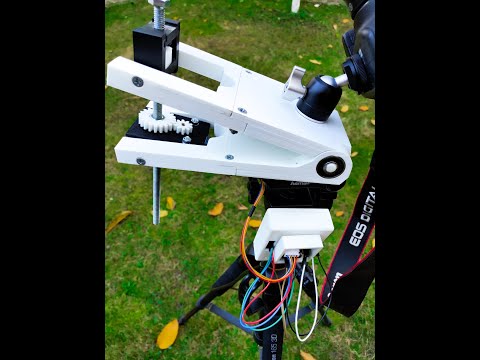 Видео: Астротрекер Vincent