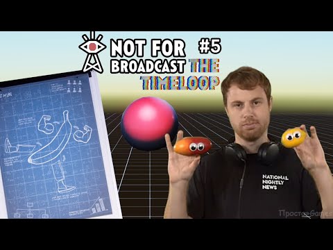 Видео: Not For Broadcast: The Timeloop #5 » Всё совсем не так, как надо!