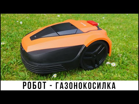 Видео: Робот-газонокосилка Robokos RM1400i