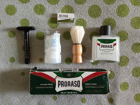 Видео: Въведение за начинаещи в класическото бръснене/Бюджетно бръснене