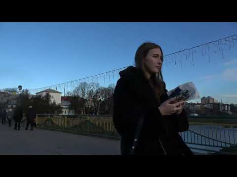 Видео: Ужгород