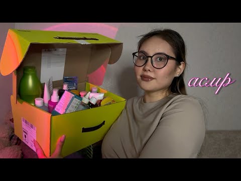 Видео: асмр💚распаковка🎀уход из золотого яблока🍏