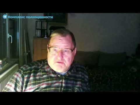 Видео: Продажа зарубежных активов Лукойл и анкориджские договорённости