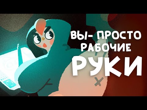 Видео: Советы крутых ХУДОЖНИКОВ, которые ДИЗМОРАЛЯТ новичков