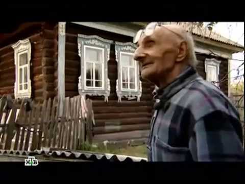 Видео: Нижегородская область  Охота на чупакабру