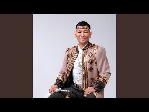 Видео: Сэгэриэм