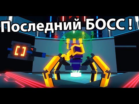 Видео: Какой же он АХРЕНИТЕЛЬНЫЙ !