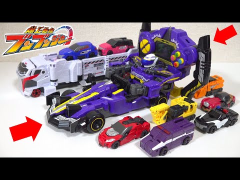 Видео: 🏎Машина Формулы-1 превращается в робота! ? 🟣БёнБюм Мах Робо потрясающий! Бун Бумгер