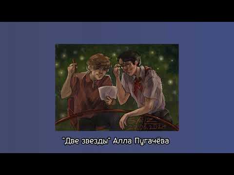 Видео: Все песни из "Лето в пионерском галстуке" | ЛВПГ playlist