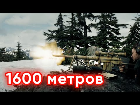 Видео: Повторяем выстрел в банку из фильма "Стрелок" (2007)