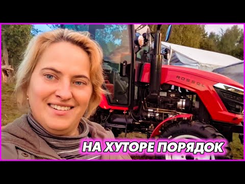 Видео: Новая техника в деле - результат потрясающий!