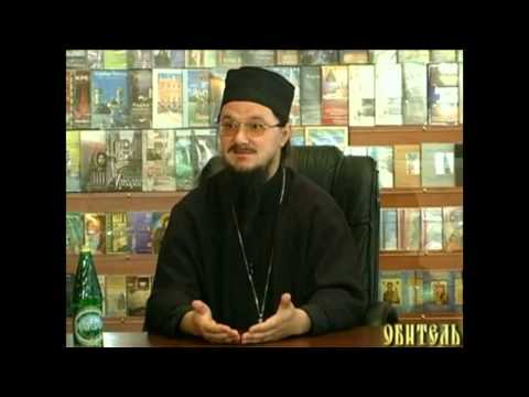 Видео: Священник Даниил Сысоев о ереси всеобщего спасения