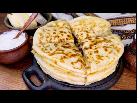 Видео: ДЭЛЭН  Кабардинский пирог  с картошкой!