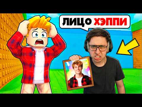 Видео: Я Нашел СВОЕГО ХЕЙТЕРА в Tsunami Brainrots РОБЛОКС