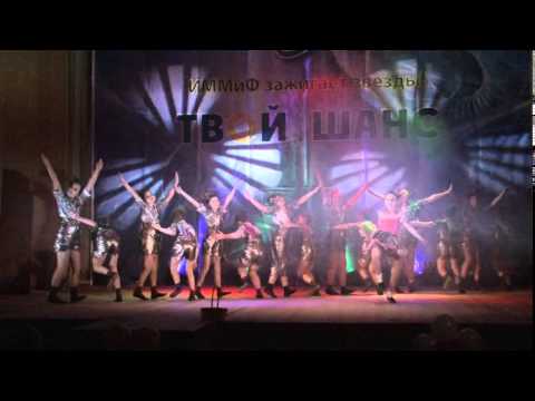 Видео: Шоу-группа "Апельсин", танец "Грибы-грибята"