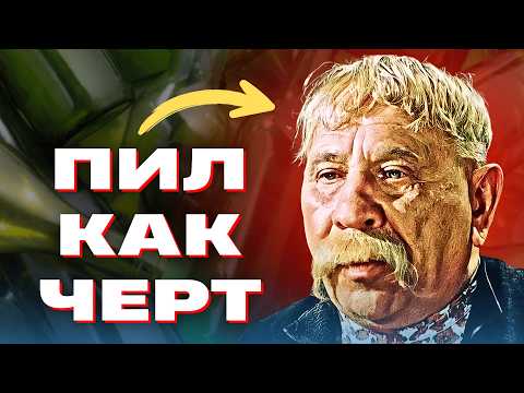 Видео: Пьянки, дебош, одиночество. Как жил Николай Яковченко?