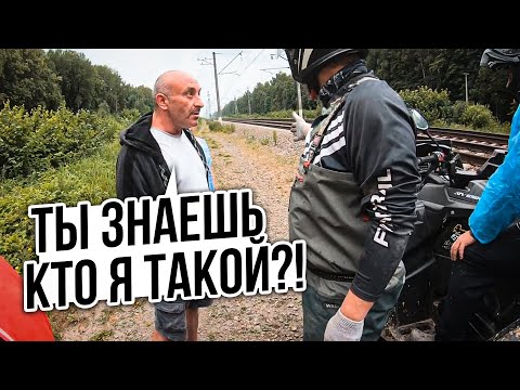 Видео: Прохожий Запрещает Ездить.. / Мото Ситуации 2023 (#6)