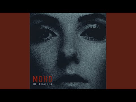 Видео: Ближе