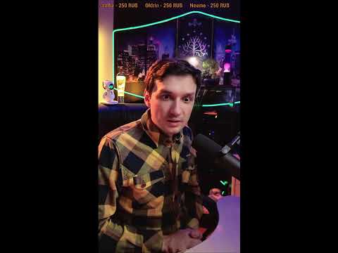 Видео: Прямая трансляция Ильнур