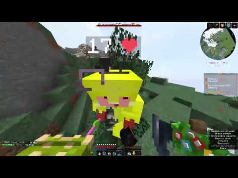 Видео: 🐷|БАХНУЛ REALLYWORLD?|🐷|БАХЕР ШОУ НА СЕРВЕРЕ ДОМЕРА |🐷