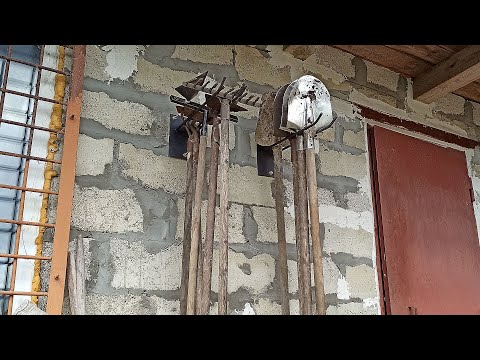 Видео: Самоделка для хранения дачного инструмента Как правильно организовать место для хранения инструмента