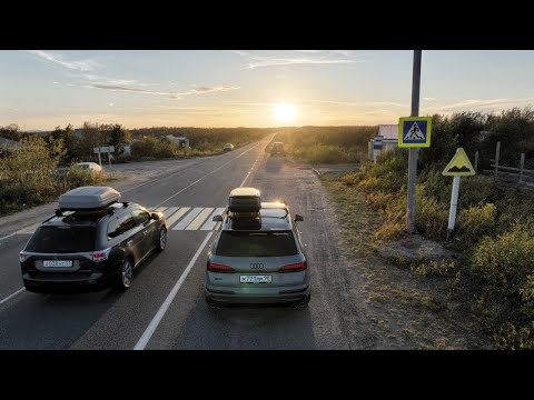 Видео: Из Петербурга в Мурманск на машине. Териберка. Конец всех дорог. Почти потерял два колеса.