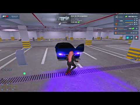 Видео: Покупка бизнеса "Частная школа"/Покупка-продажа NEXT RP Рублевский/Потратил 1 миллиард