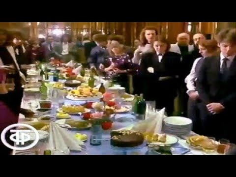 Видео: Телешоу 50 / 50 - 1990