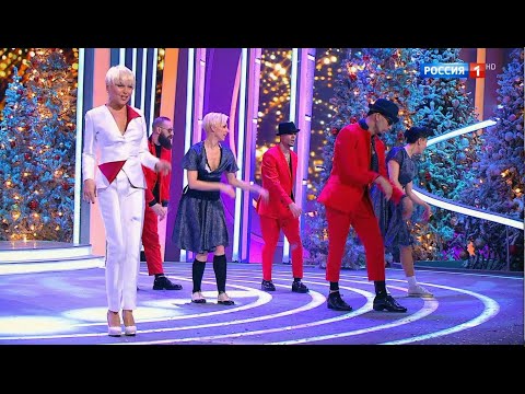 Видео: Анжелика Варум – Ля-ля-фа (Голубой огонёк 2020)