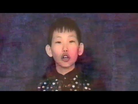 Видео: 2002 с. Ваня Трофимов