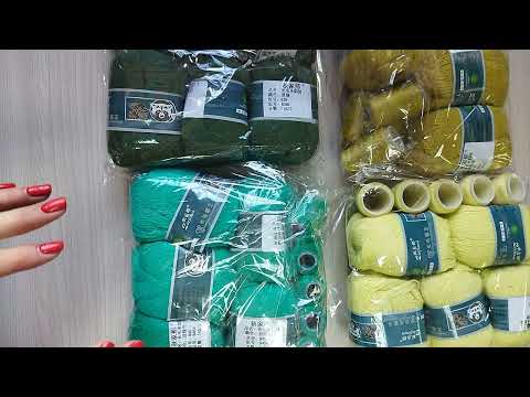 Видео: ПУХ НОРКИ.Наличие!!!Адоре Дрим!!!!Наличие!!!НОРДИК!!!Наличие!!!