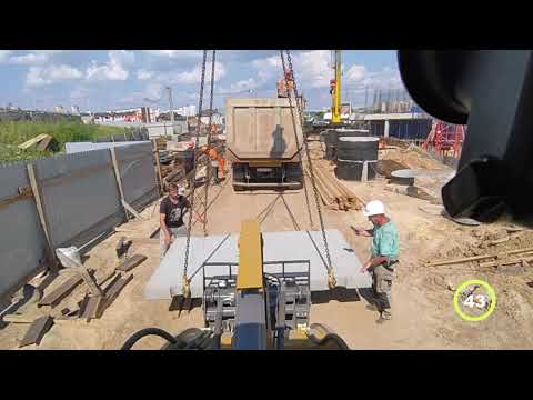 Видео: Перевозка плит 08/08/2023