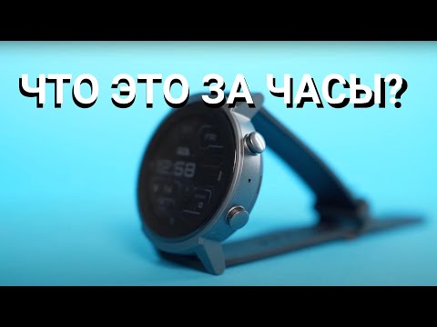 Видео: Обзор TicWatch Pro 3 GPS и TicWatch E3