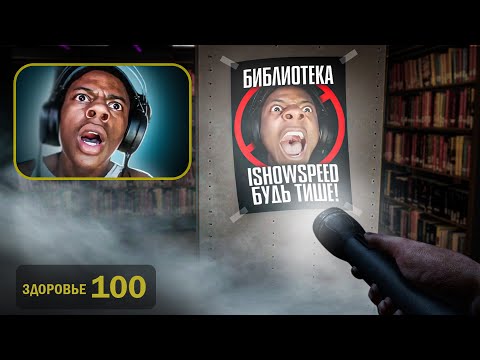 Видео: 20 ИГР ЗАТРОЛЛИВШИХ ЮТУБЕРОВ