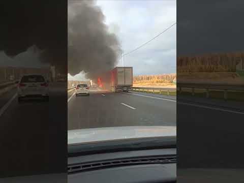 Видео: На М5 из Коломны в Москву сгорела фураО пострадавших не сообщается