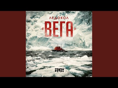 Видео: Магия возраста (feat. Влади)