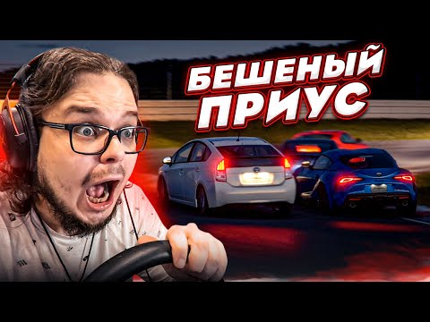 Видео: Я ПОСТРОИЛ ЧИТЕРСКИЙ ПРИУС! СОПЕРНИКИ В ШОКЕ! ПРОХОЖДЕНИЕ КАФЕ В GRAN TURISMO 7!