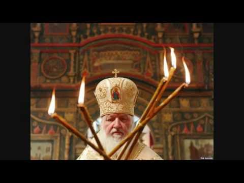 Видео: Сщмч. Даниил Сысоев о Патриархе Кирилле