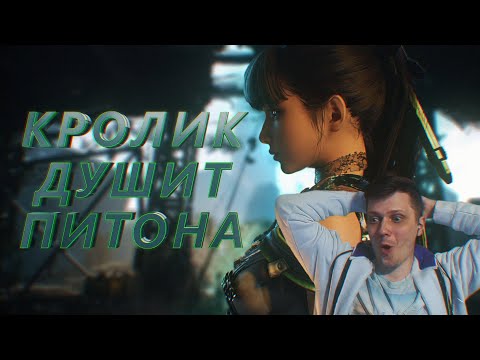 Видео: Мемэльный 46.