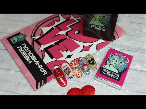 Видео: Половинка любви♥️Романтическая новинка от Meduzza stamping🔥😍
