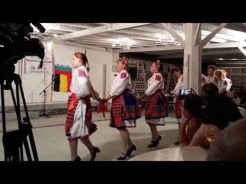 Видео: Джангурица