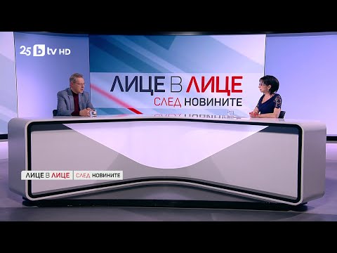Видео: Пътят на водата и пътят на закона
