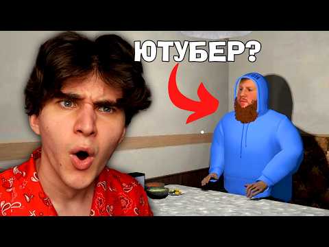 Видео: НЕ ЗУПИНЯЙСЯ В НЕЗНАЙОМОМУ МАГАЗИНІ