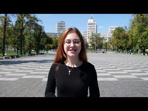 Видео: Посвята в студенти 2025