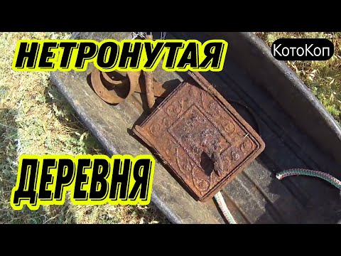 Видео: БОНУСЫ на КОПЕ  Вот это удача! #металлокоп #metaldetecting #hunting #коп #заработок #treasure #md