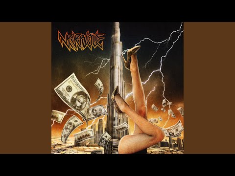 Видео: Добро пожаловать в эскорт