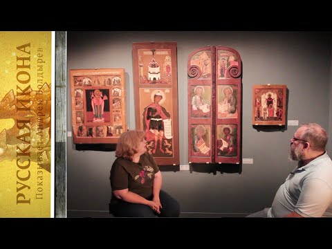 Видео: Русская икона. Показывает Андрей Болдырев. 186. Небесный нижний, ч. 7. Иконы Нижнего Новгорода
